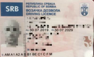  GP Kula: Uhapšen državljanin Srbije, osumnjičen za falsifikovanje vozačke dozvole 