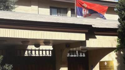  Tokom vazdušnih napada oštećena ambasada Srbije u Teheranu 