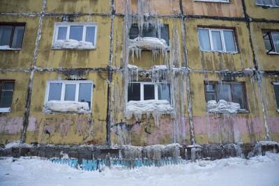  Ovo je najdepresivniji grad na svijetu 