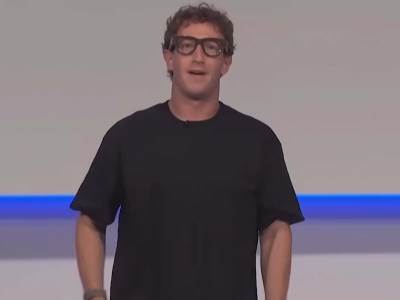  Da li Cukerbergove pametne naočare špijuniraju ljude u toaletu 