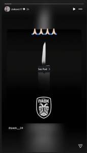  Tragični incident u Solunu: Navijač PAOK-a (20) preminuo nakon napada nožem 