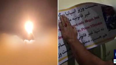  Iranci zalijepili sliku španskog premijera na rakete 