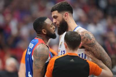  Centar Efesa dobio "šut kartu" 