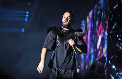  Nući usred noći završio u bolnici: 