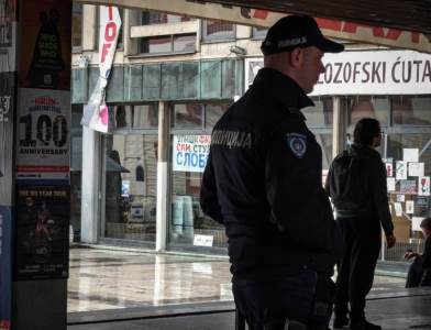  Saslušan dekan Filozofskog fakulteta nakon smrti studentkinje 