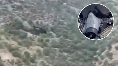  Ovo je oboreni američki avion: Prve slike pogođenog lovca F-15, nudi se nagrada za pronalazak pilota 