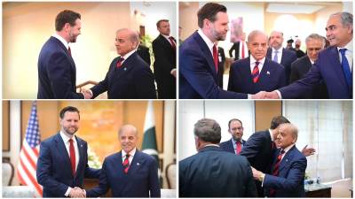  Oči cijelog svijeta uprte u Islamabad: Počeli pregovori Amerike i Irana 