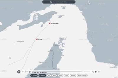  Amerikanci zaustavili kineski tanker i natjerali da se vrati 