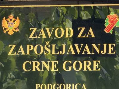  Zavod za zapošljavanje 