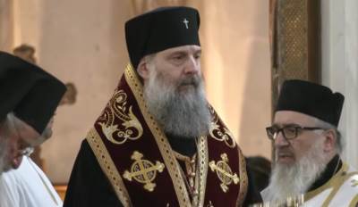  GRUZIJA DOBILA NOVOG PATRIJARHA 