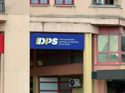  DPS neće ove godine predlagati kandidate za članove Žirija za dodjelu Trinaestojulske nagrade 