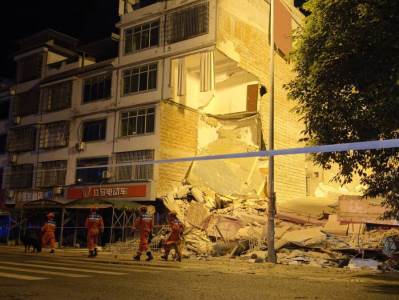  Snažan zemljotres pogodio Kinu: Dvije osobe poginule, srušeno 13 zgrada 