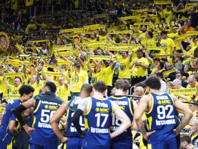  DONIJETE VAŽNE ODLUKE: Evroliga produžila licence Asvelu i Fenerbahčeu, novi format Evrokupa
 
