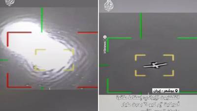  Objavljen snimak obaranja američkog drona: Iran pokazao trenutak rušenja MQ-9 Ripera 
