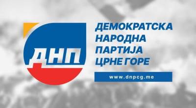  DNP 