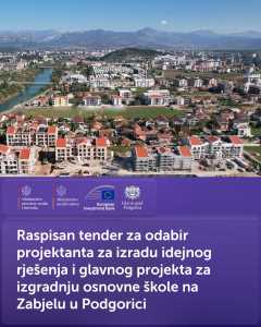  Raspisan tender za projektovanje nove osnovne škole na Zabjelu 