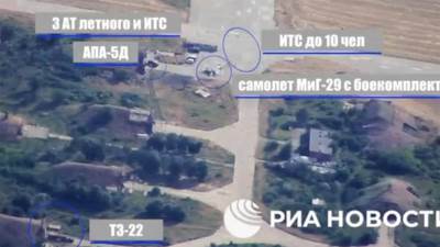  Ukrajinci ostali bez dva aviona MIG-29, Rusi se odmah oglasili 