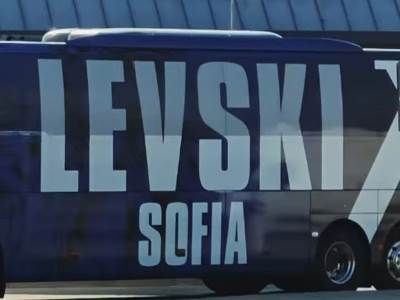  Levski stigao u Banjaluku 