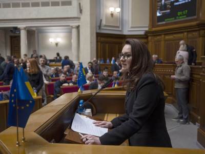  Ukrajinska premijerka podnijela ostavku 