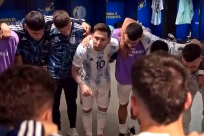 Šta se desilo u Argentini prije meča? 