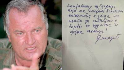  Ovo je poslednja poruka Mladića prije smrti: Rukom je napisao i dao čovjeku koji ga je posjetio u Ha 