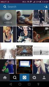  Više Instagram naloga na jednom uređaju, evo kako! 