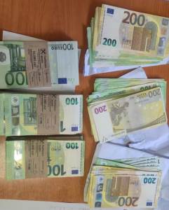  Uhapšen državljanin Srbije, pronađeno neprijavljenih 45.000 eura 