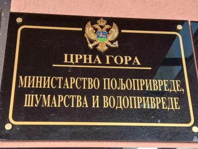  Rad ODT-a Berane može se nazvati ohrabrujućim za šumokradice 