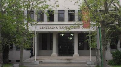 CBCG: Bankarski sistem stabilan 