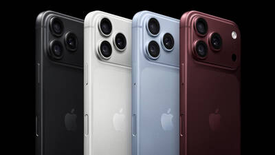  Stigla je iPhone 18 Pro serija 