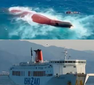  Potraga za 130 putnika nakon nesreće broda u Indoneziji 