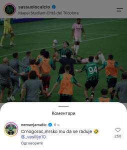  Adžić srušio Juventus, Matić ostavio urnebesan komentar: Crnogorac, mrsko mu da se raduje! 