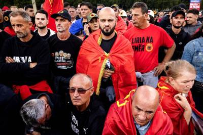  U Prištini počeo novi protest zbog presuda u Hagu 