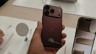  Kinezi odbili, Apple pristao 