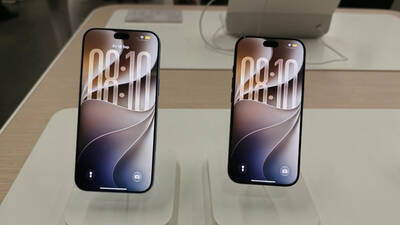  Gde je iPhone 18 Pro najjeftiniji, a gde najskuplji 