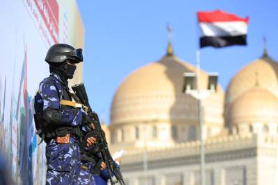  huti 