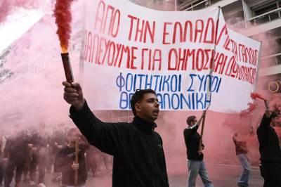  Počeli masovni protesti u Grčkoj 
