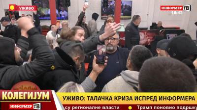   Šef Delegacije EU u Srbiji osudio upad u "Informer" 