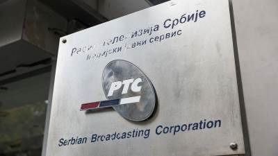  Predlog tri sindikata za novog direktora RTS-a: Upravni odbor odlučuje ko će voditi Javni servis 