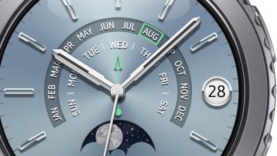  Nije ringla, naočare, ali ni Galaxy S8! (VIDEO) 