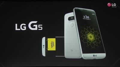  Upoznajte novi LG G5 pametni telefon 