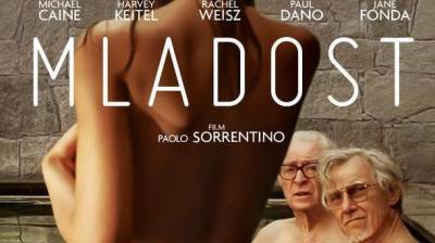  FEST u Podgorici od 26. februara 