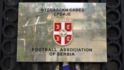  Čelnici regionalnih fudbalskih saveza u Beogradu 