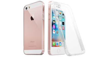  Apple odustao od novog iPhone modela? 