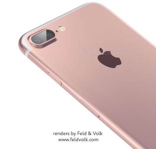  IPhone 7: Tri kamere, vrlo tanak, bez audio ulaza 